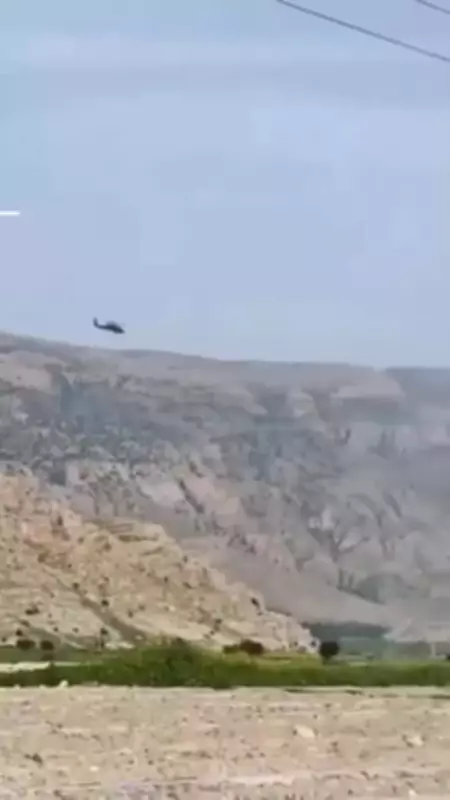 Irã atira contra helicópteros americanos em missão de resgate de piloto abatido