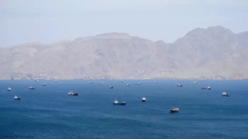 Irã condiciona reabertura do Estreito de Ormuz ao fim da guerra com EUA e Israel