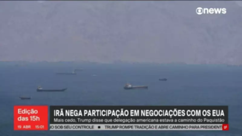Irã nega participação em negociações com EUA após ataque a navio cargueiro no Golfo de Omã