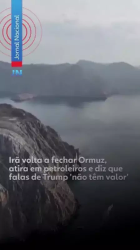 Irã rejeita nova rodada de negociações com EUA, acusa exigências excessivas e violação de trégua