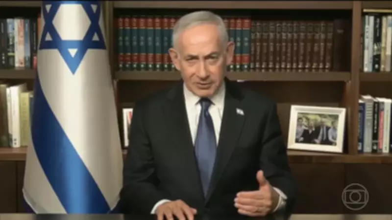 Israel anuncia negociações de paz com Líbano após cessar-fogo frágil com Irã