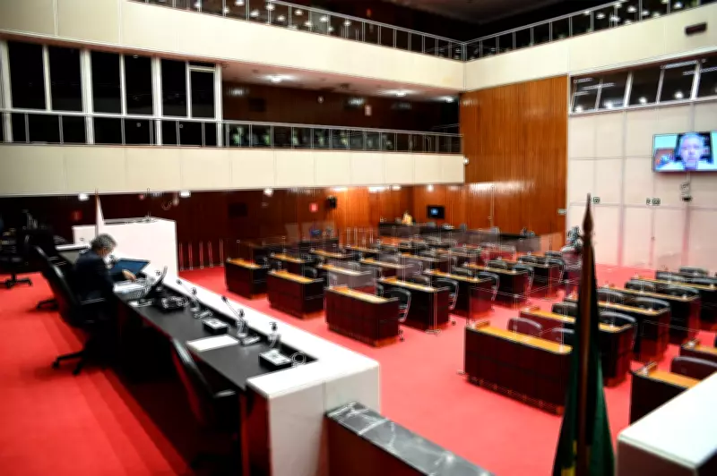 Janela partidária fecha em Minas Gerais com trocas em Assembleia, Câmara e Senado