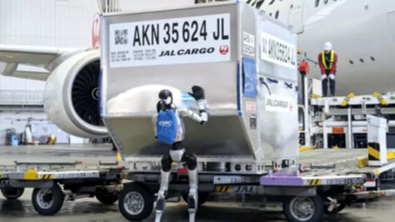 Japan Airlines testa robôs humanoides para transporte de bagagens em Tóquio