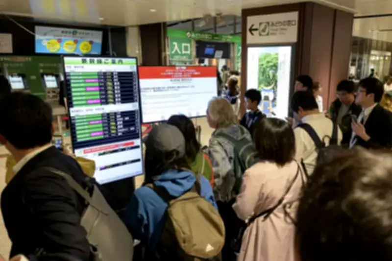 Japão em Alerta: Terremoto de Magnitude 7,7 Suspende Trens e Gera Avisos de Tsunami