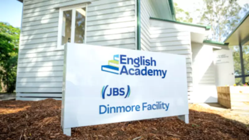JBS inaugura escola de inglês na Austrália para capacitar colaboradores brasileiros