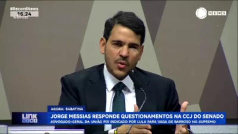 Jorge Messias responde questionamentos na CCJ do Senado