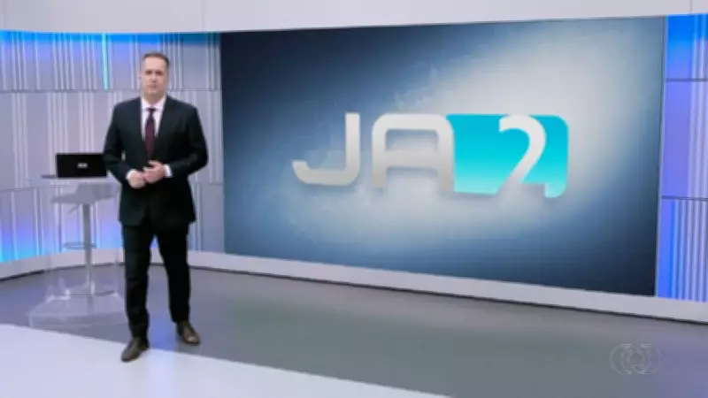 Jornal Anhanguera: Confira os destaques da 2ª edição de quarta-feira, 15 de abril de 2026