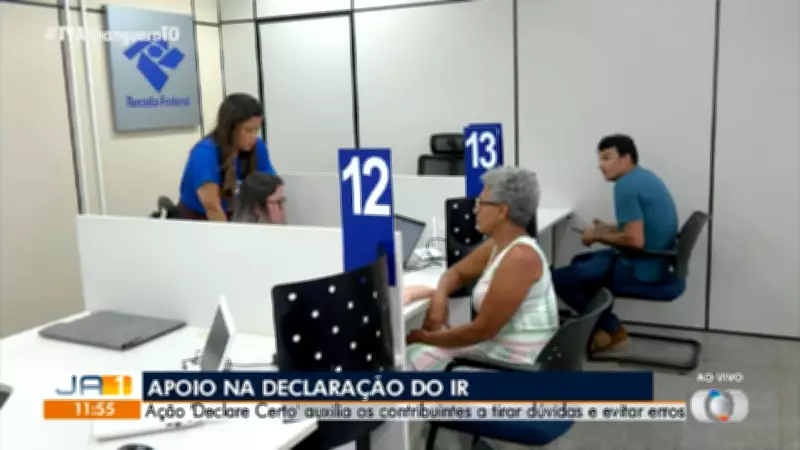 Jornal Anhanguera exibe reportagens sobre Tocantins em edição especial de sexta-feira