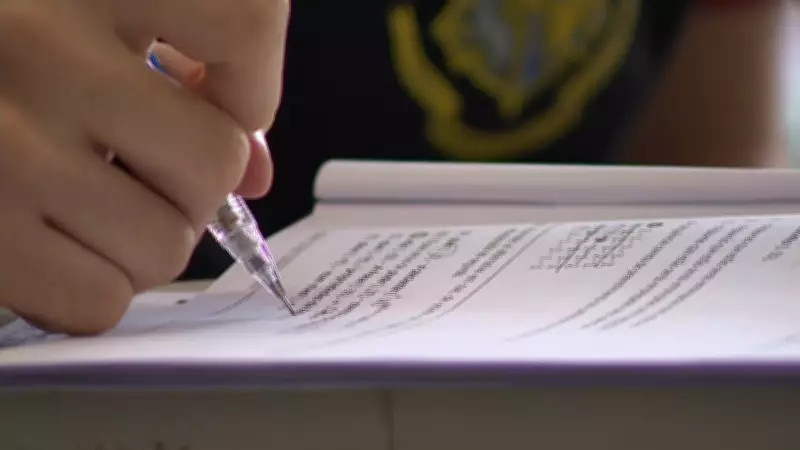 Justiça rejeita ação do Escola Sem Partido e mantém leituras obrigatórias da UFRGS