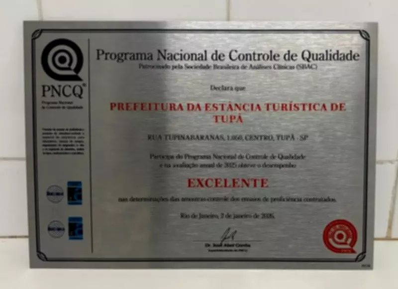 Laboratório Municipal de Tupã conquista certificado de excelência do PNCQ em 2025