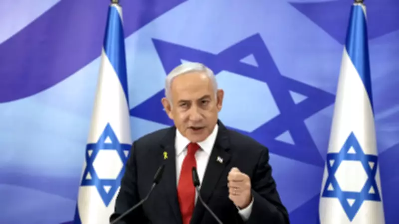 Lapid classifica acordo com Irã como desastre diplomático e critica Netanyahu