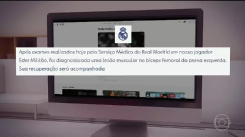 Lesões em Militão e Yamal preocupam a 49 dias da Copa do Mundo