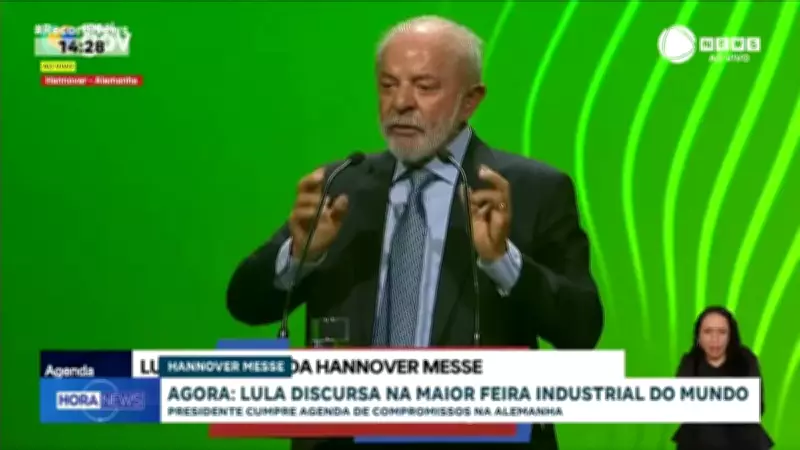 Lula critica Conselho de Segurança da ONU em discurso na maior feira industrial do mundo