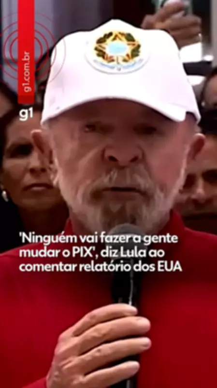 Lula defende PIX contra relatório dos EUA: 'Ninguém vai fazer a gente mudar'