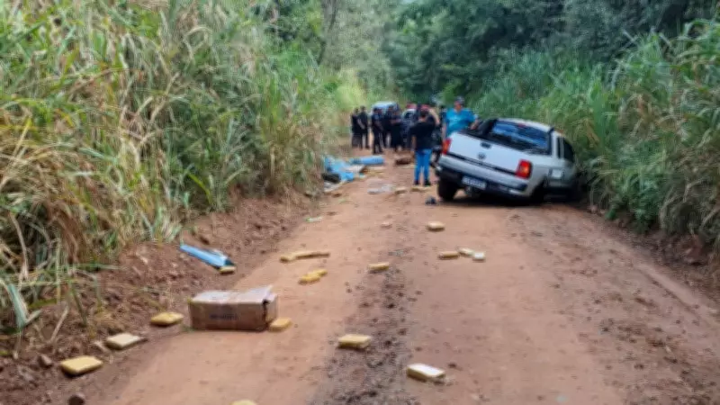 Maior apreensão de drogas em Botucatu: mais de 300 kg em área urbana