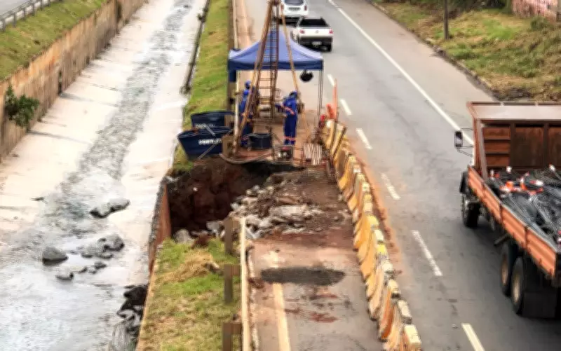 Marginal Botafogo em Goiânia terá trecho interditado para obras contra erosão a partir deste sábado