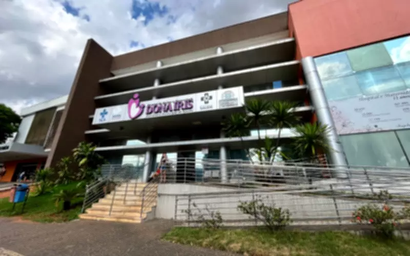 Maternidade Dona Iris abre seleção com mais de 70 vagas em Goiânia