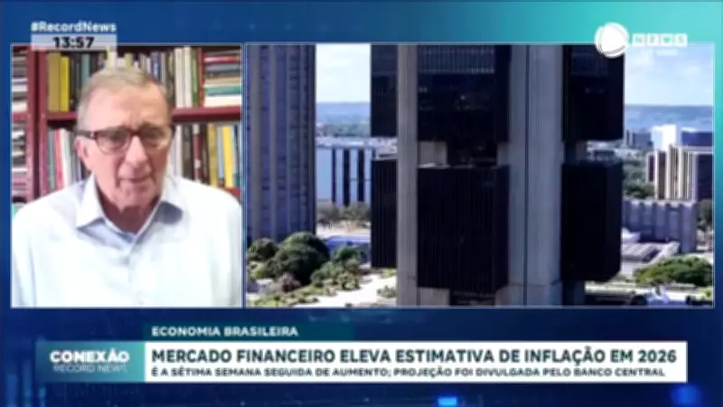Mercado financeiro eleva projeção de inflação para 2026 pela sétima semana