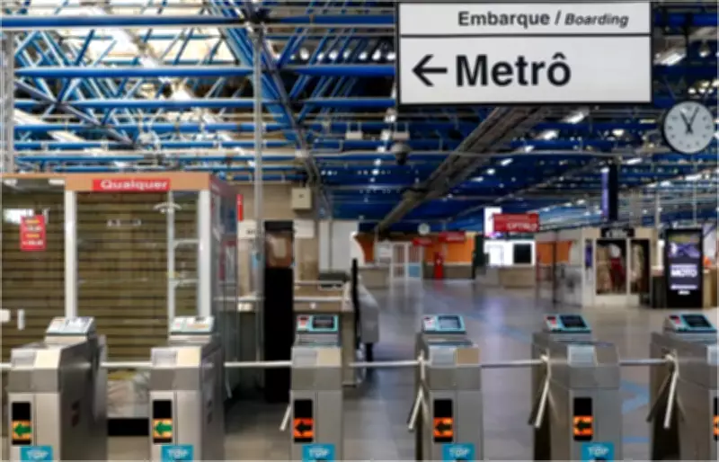 Metrô de São Paulo agora aceita pagamento por aproximação com cartões virtuais em celulares