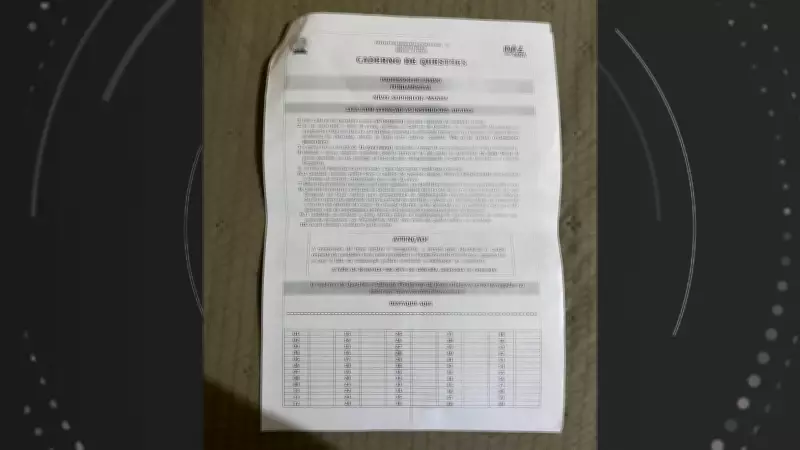 MPE investiga fraude em concurso público de Mazagão com venda de gabaritos