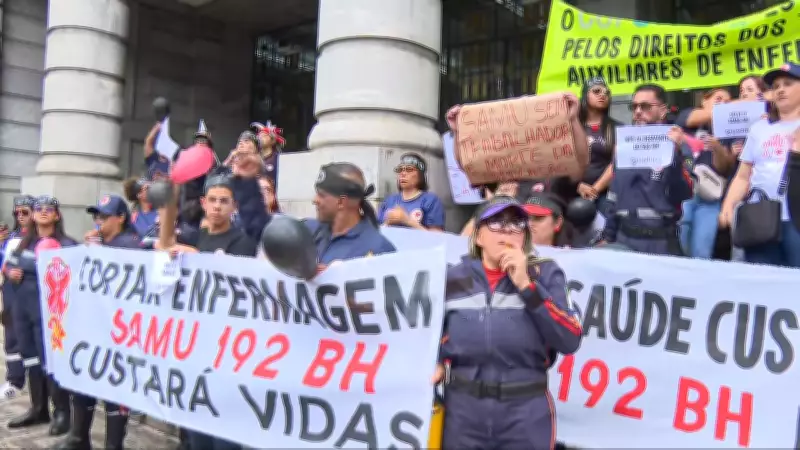 MPMG aciona Justiça para impedir cortes de técnicos do Samu em BH