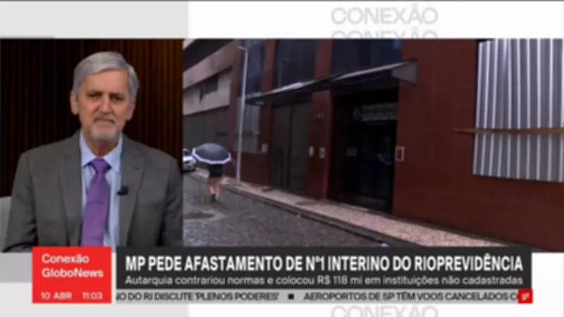 MPRJ pede afastamento de presidente do Rioprevidência após investimentos irregulares