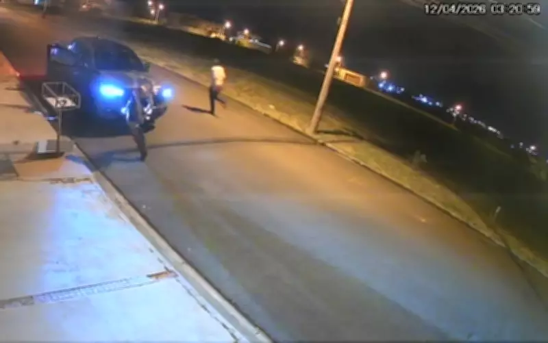 Mulher é baleada nas nádegas após discussão em camarote de show em Franca, SP