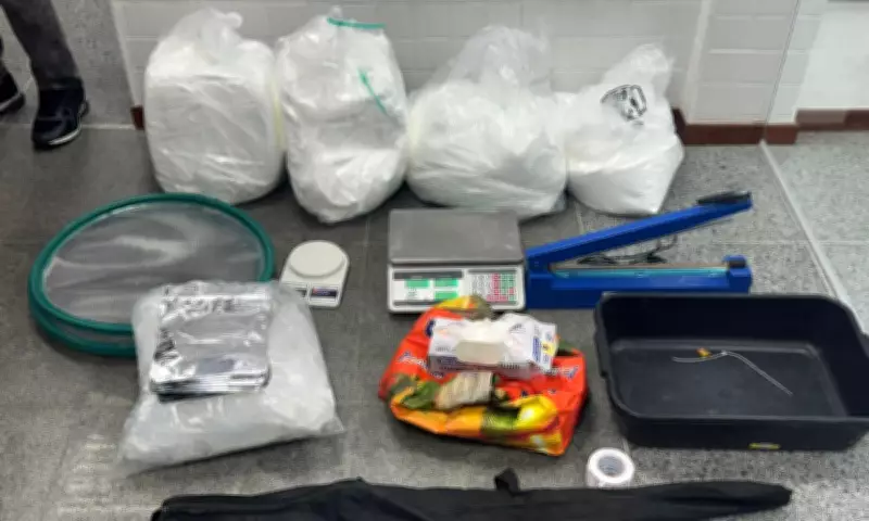 Mulher é presa e 70 kg de cocaína são apreendidos em ação policial em Feira de Santana
