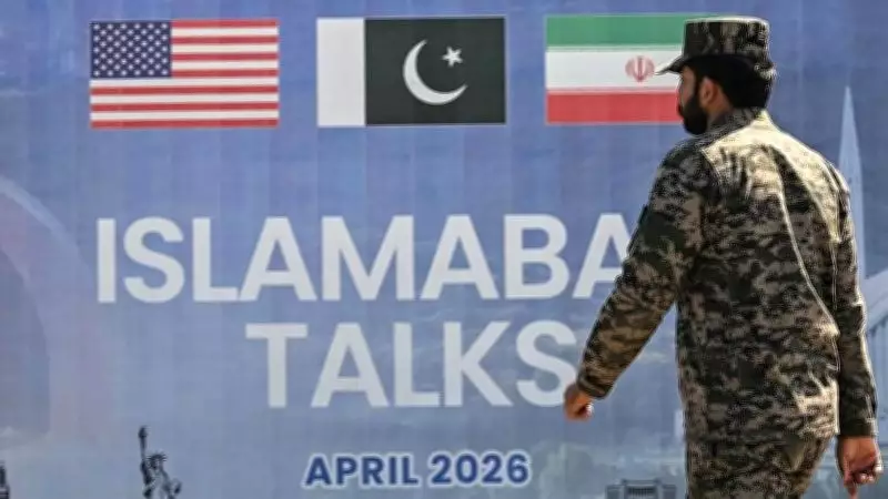 Negociações de paz entre EUA e Irã fracassam em Islamabad: o que vem agora?