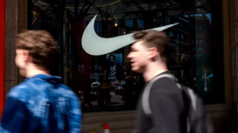 Nike anuncia corte de 1.400 empregos com foco em tecnologia