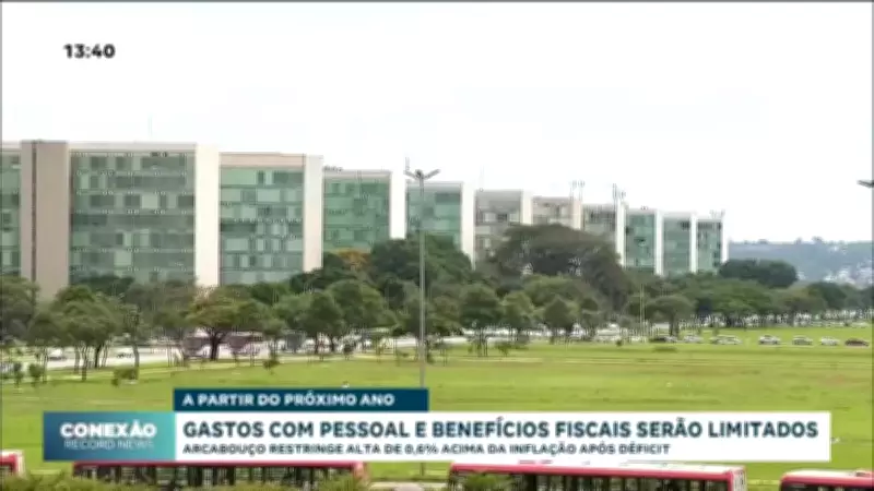Novo arcabouço fiscal limita gastos com pessoal e benefícios a partir de 2027