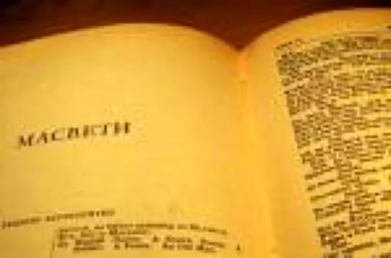 O Momento Macbeth do Brasil: Quando Conflitos de Interesses Deixam de Causar Estranhamento