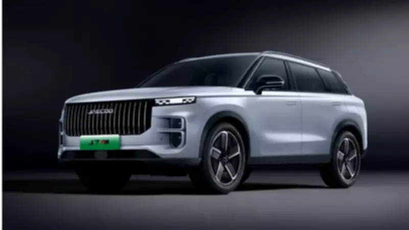 Omoda Jaecoo lança Jaecoo 7 Elite no Brasil por R$ 179.990