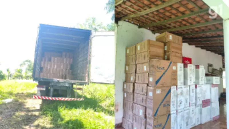 Operação apreende 650 caixas de cigarros irregulares em Axixá