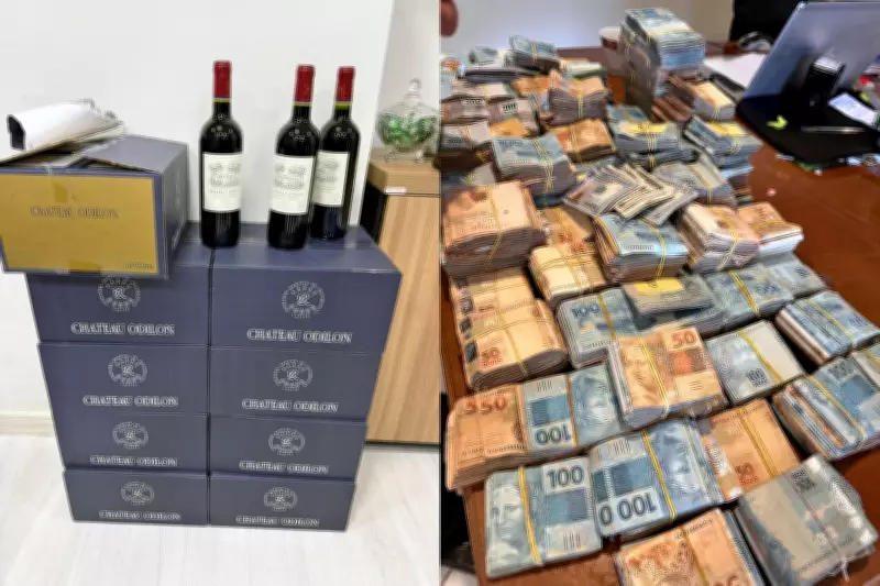 Operação Mare Liberum: PF apreende vinho caro e milhões em espécie no Porto do Rio