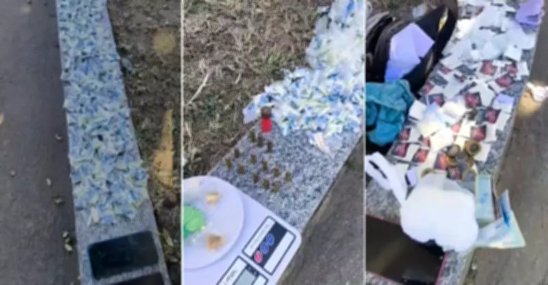 Operação policial prende quatro suspeitos e apreende drogas no Noroeste Fluminense