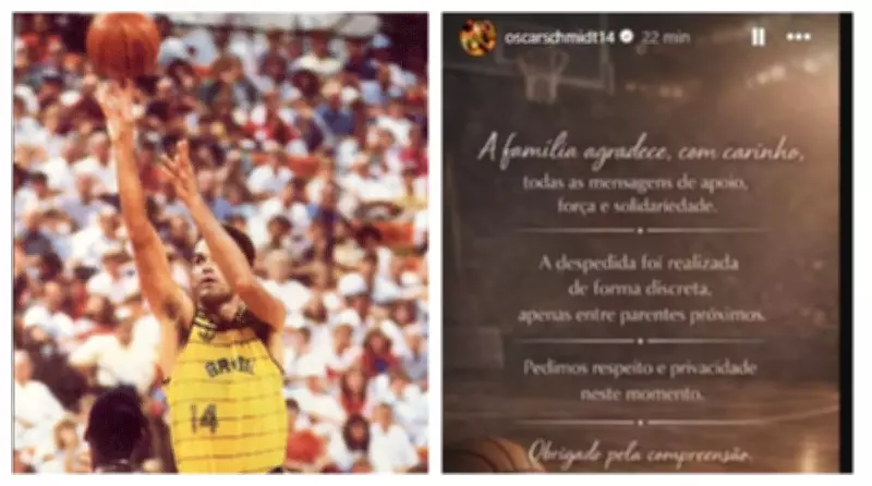 Oscar Schmidt, o 'Mão Santa', é cremado com camisa da seleção após morte aos 68 anos