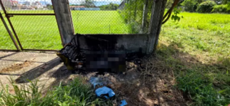 Ossada Humana é Encontrada Dentro de Sofá Carbonizado em Pindamonhangaba, SP