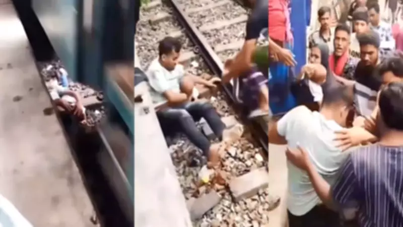 Pai salva filho ao pular nos trilhos de trem em Bangladesh; veja vídeo