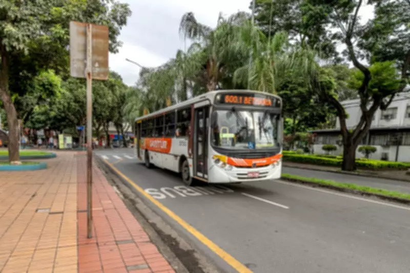 Paralisação de ônibus em Ipatinga afeta atendimentos no Hospital Márcio Cunha