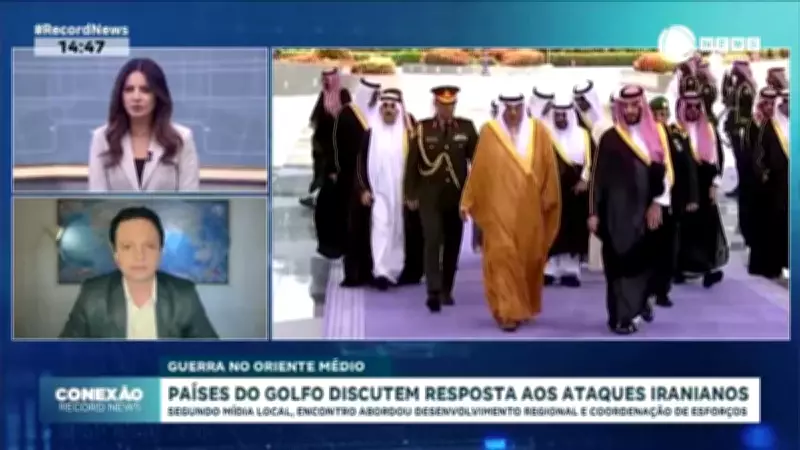 Países do Golfo debatem resposta conjunta a ataques iranianos