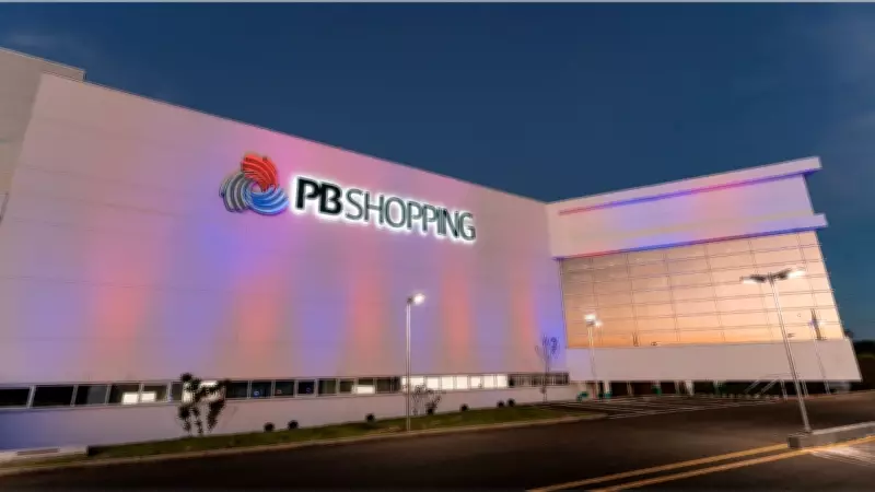 PB Shopping completa 4 anos e anuncia 5 novas lojas em abril de 2026