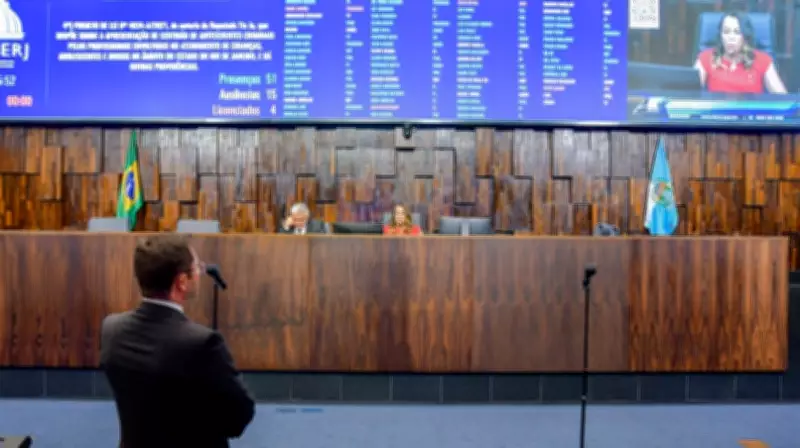 PDT recorre ao STF contra eleição da Mesa da Alerj por voto aberto