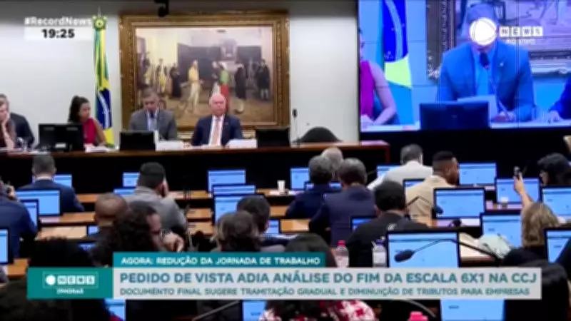 Pedido de Vista Adia Análise do Fim da Escala 6x1 na Comissão de Constituição e Justiça