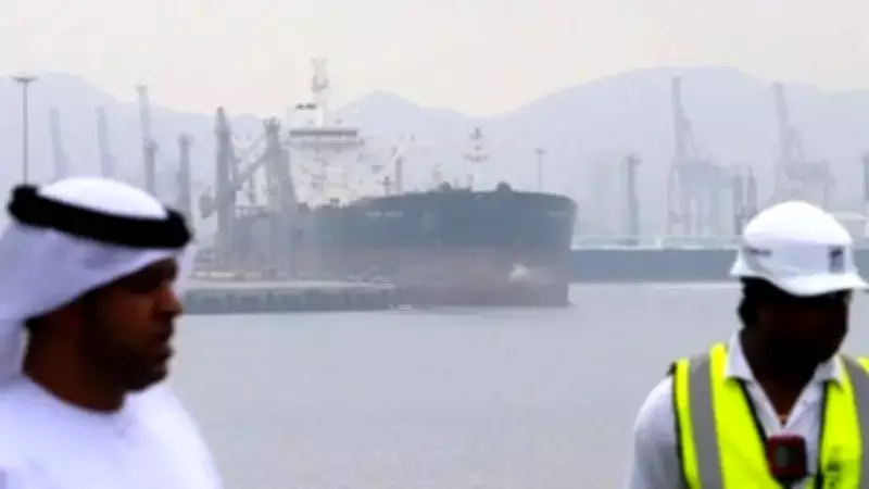 Petróleo Brent ultrapassa US$ 125 com impasse entre EUA e Irã