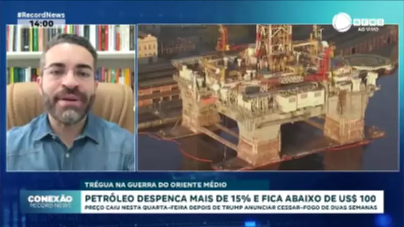 Petróleo despenca mais de 15% após anúncio de cessar-fogo por Trump no Irã