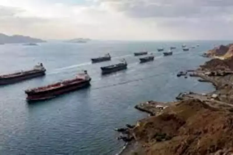 Petróleo sobe a US$ 101 com impasse entre EUA e Irã no Estreito de Ormuz