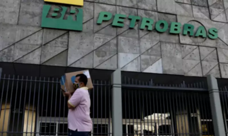 Petrobras como Escudo Nacional: Como a Estatal Protegeu o Brasil na Crise Energética Global