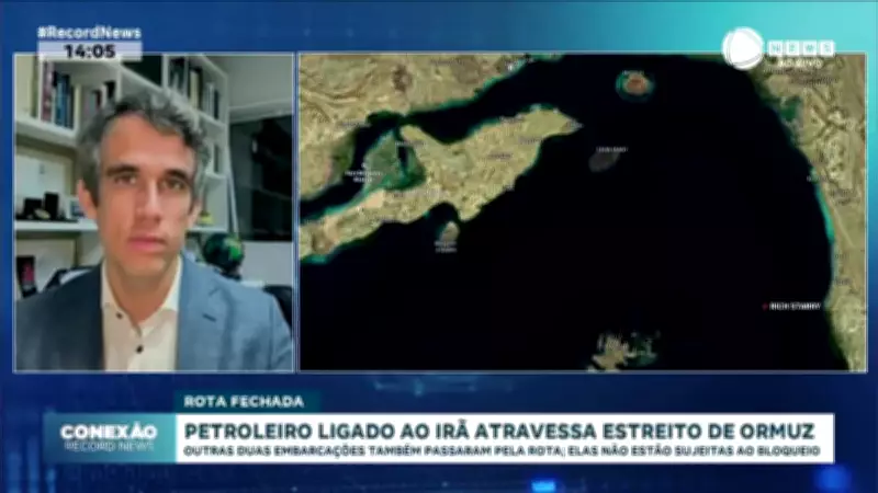 Petroleiro iraniano atravessa estreito de Ormuz apesar de bloqueio dos EUA