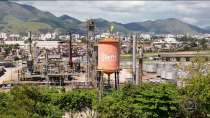 PF arquiva denúncia da Refit contra diretores da ANP por abuso de autoridade